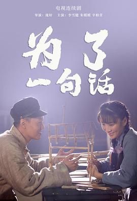 漫画封面
